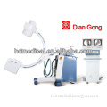 Mobile Surgical Medical C Arm X Ray Machine manufacturer